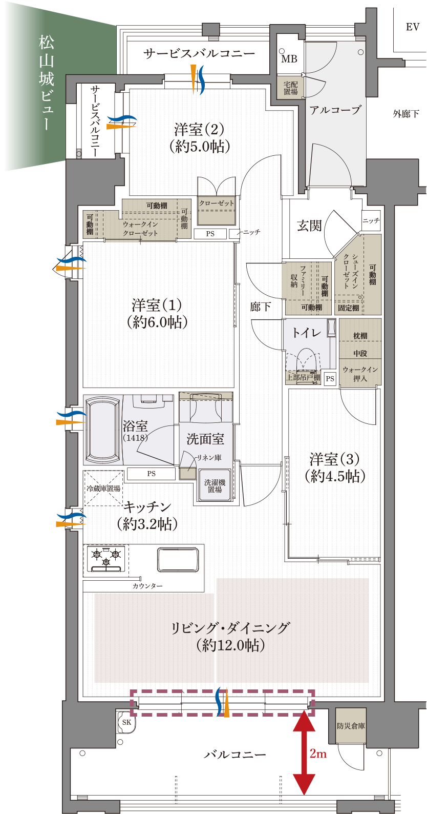 TYPE A 間取り